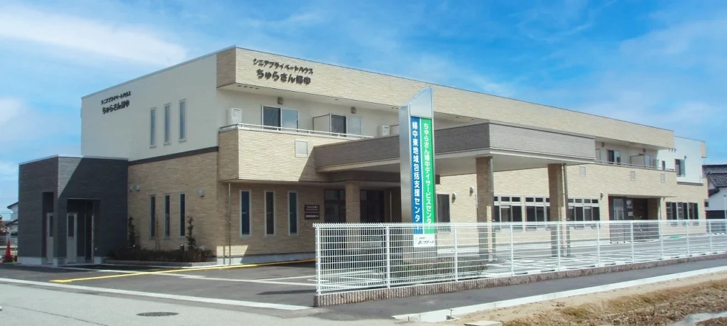 ちゅらさん施設画像